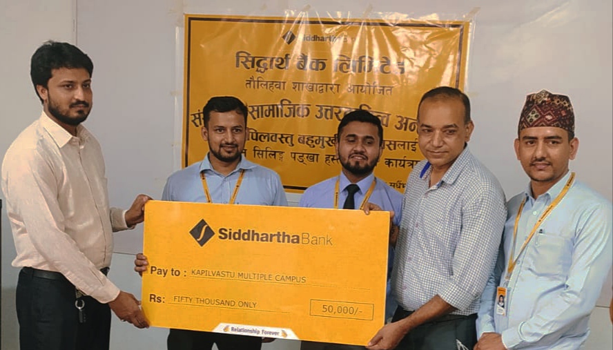 Financial Support to Kapilvastu Multiple Campus